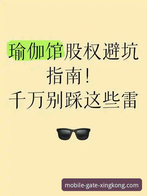 星空体育官网手机版下载常见问题 老用户实测分享:星空体育官网手机版下载常见问题与避坑指南